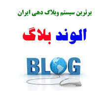 مسیرهای شمالی تجارت؛ از باربری اربیل تا مبلمان شهری